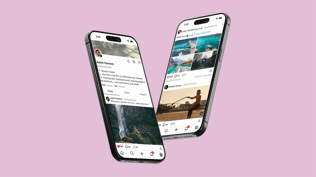 main_mockup_en UpScrolled